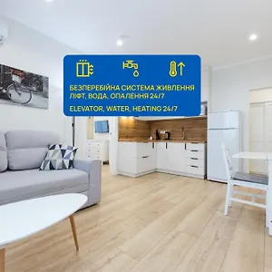 квартири люкс метро чернігівська Киев